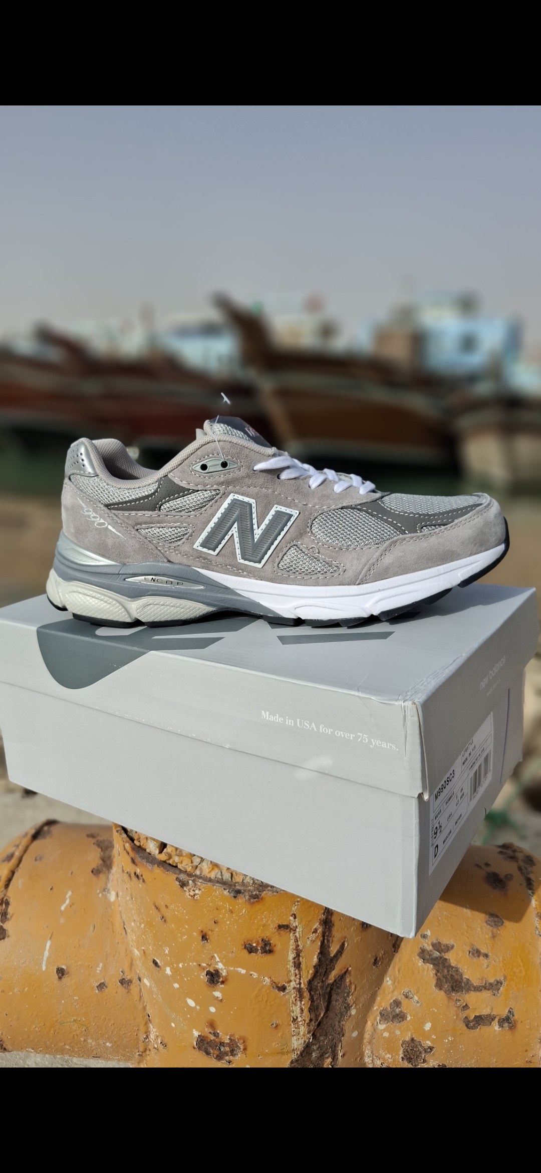 کتونی نیوبالانس ۹۹۰ طوسی