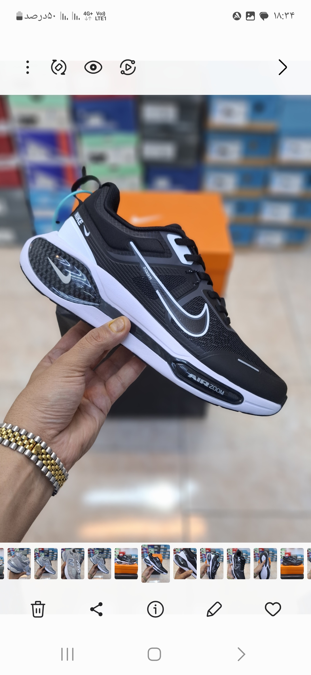 کتونی نایک ایر زوم مشکی سفید